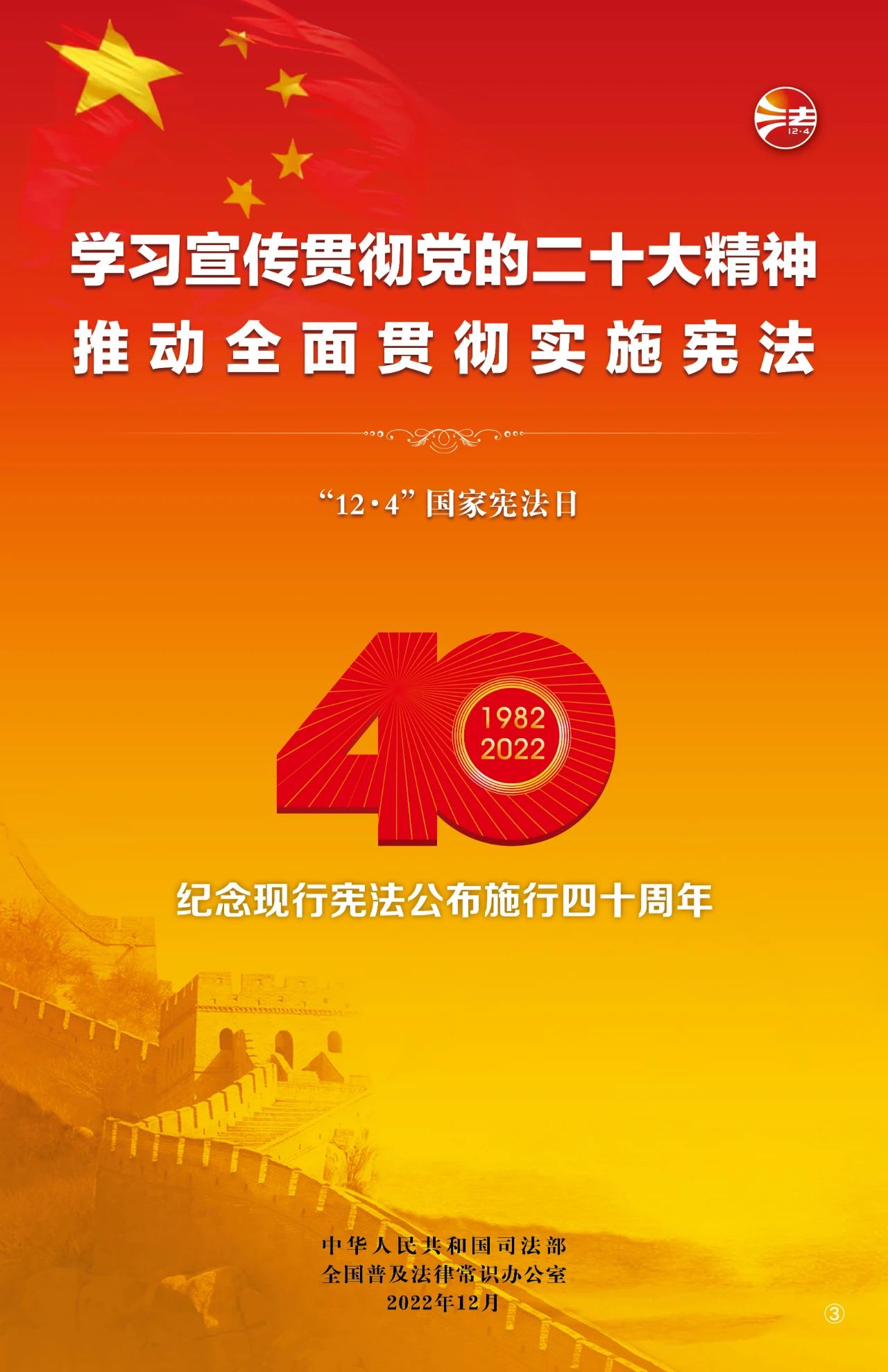 167080754237128.jpg