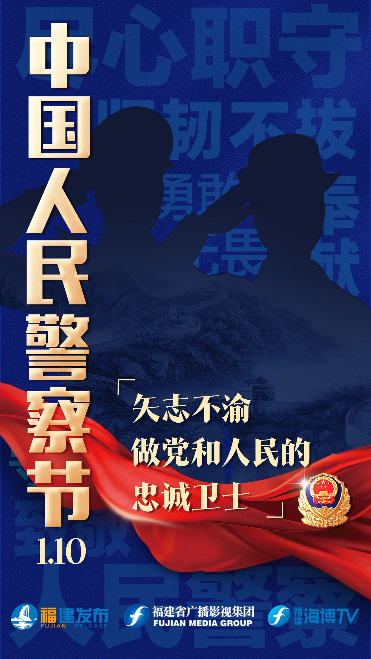 微信图片_20240517153745.jpg