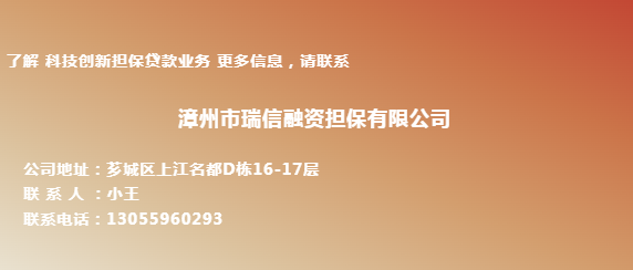 微信图片_20241120160300.png