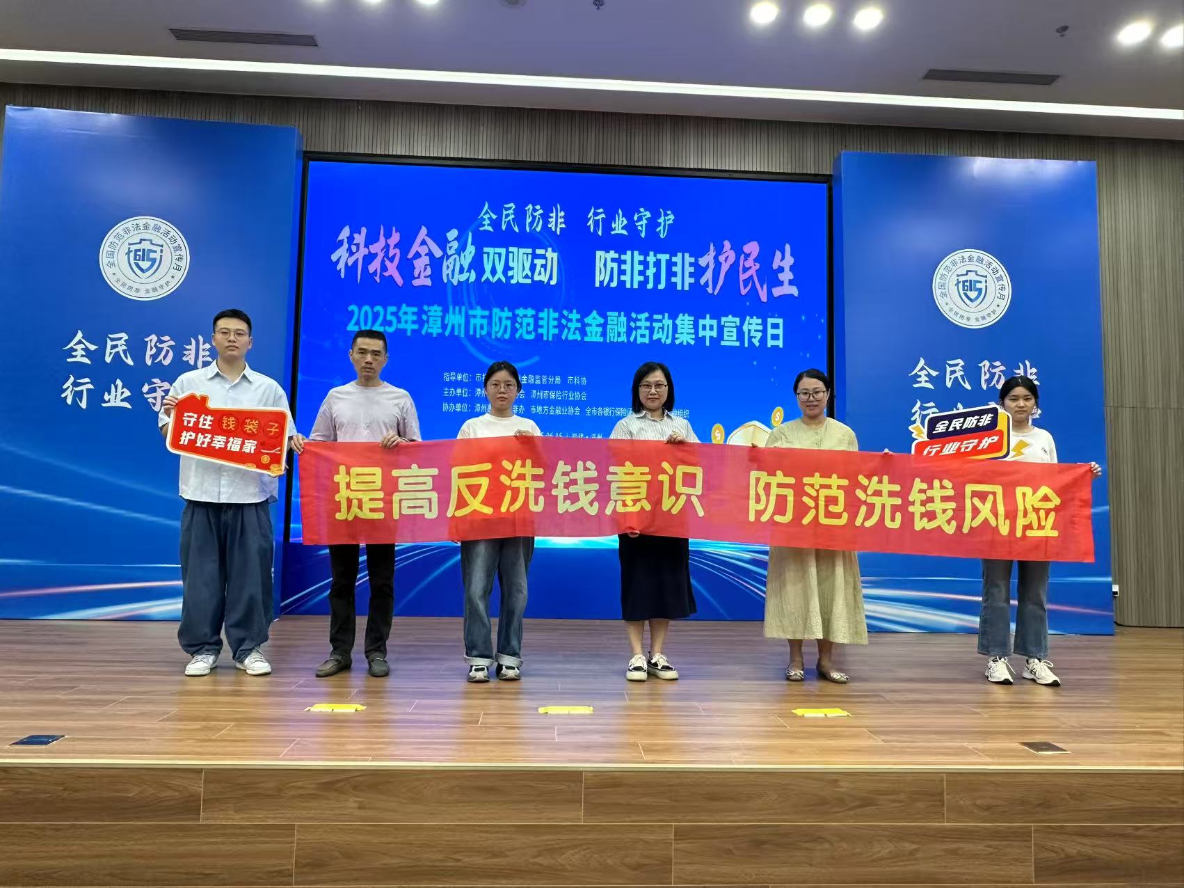 微信图片_20250616111516.jpg