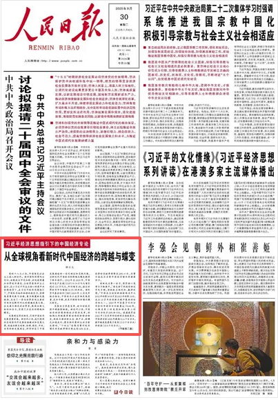 0690473d-f156-4984-aeb3-58c59b1d9f58.png
