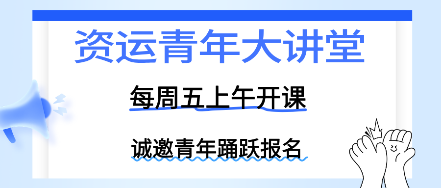 文末卡片 (1).png