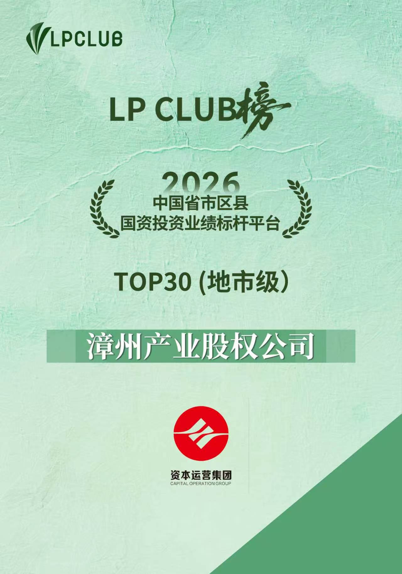 178598111771417.jpg 微信图片_2026-08-05_154418_754.jpg