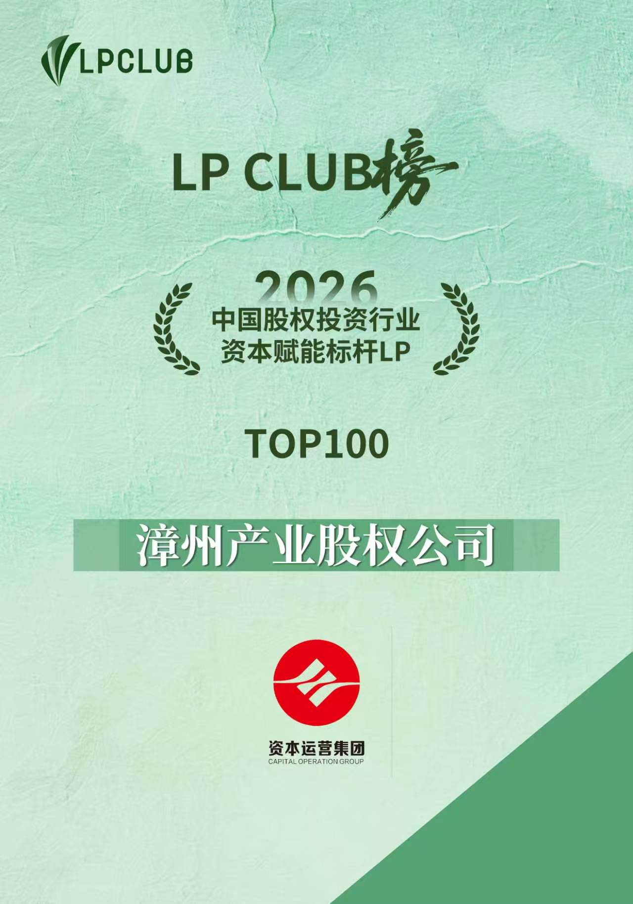 178598115125809.jpg 微信图片_2026-08-05_154422_034.jpg